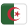 Arabic language